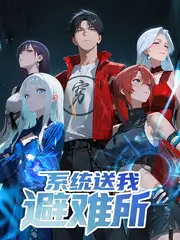 乐队的秋天 音乐综艺在线观看