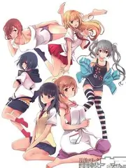 声生不息 音乐竞演综艺
